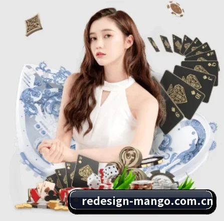 芒果体育 APP 界面