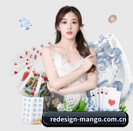 芒果体育 APP 界面