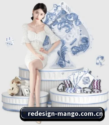 芒果体育围绕看球场景设计的核心服务